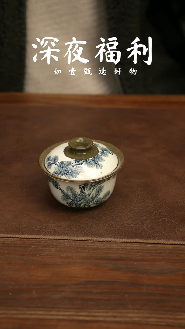 如壹陶艺甄选好物