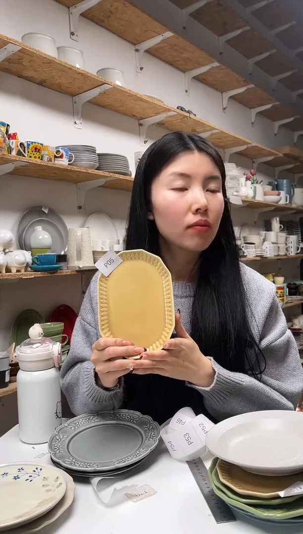 【闪购商品】P05大野乐仓库闪购品