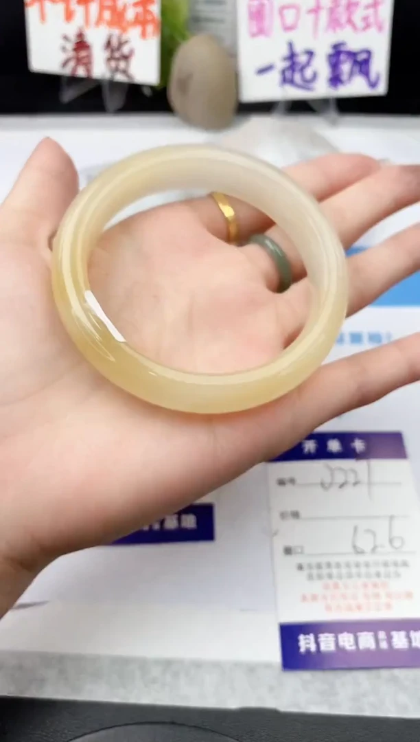 未镶嵌手镯石英质玉j227-HB62+