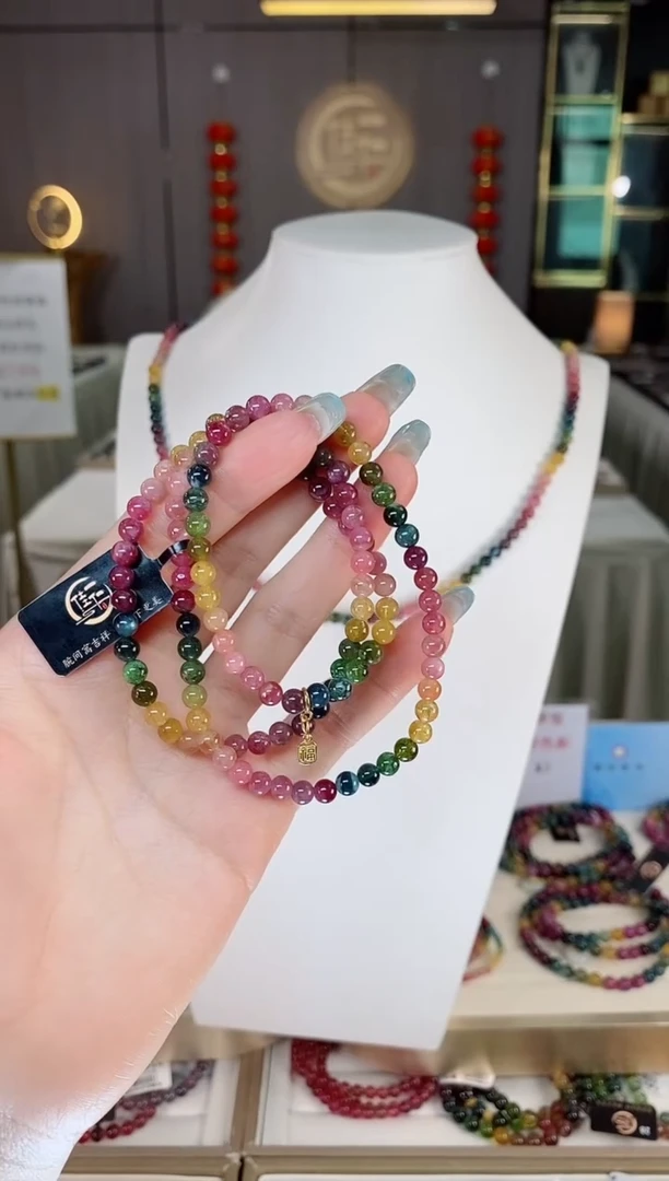 未镶嵌老矿碧玺彩虹三圈手串5mm+碧玺多样性发货一条mz