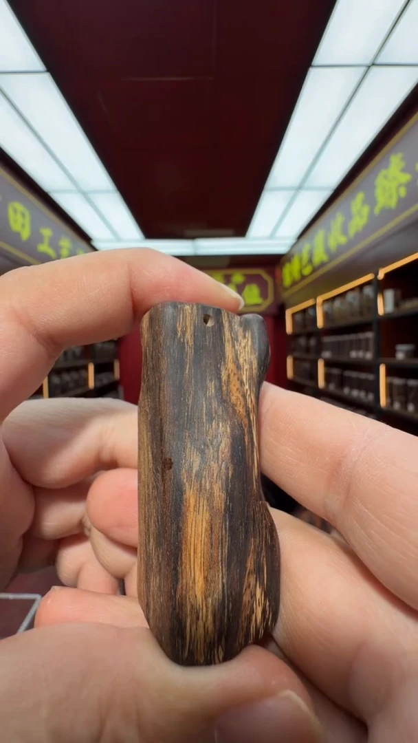 沉香吊坠多样性发一 达拉干