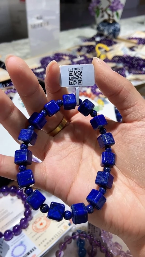 【闪购商品】青金石手串未镶嵌手串