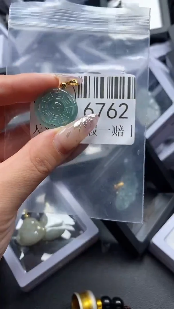 吊坠(不含链)未镶嵌翡翠6762