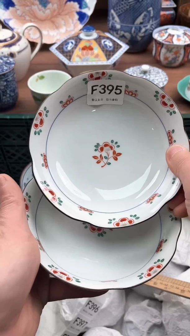 【闪购商品】瓷片395