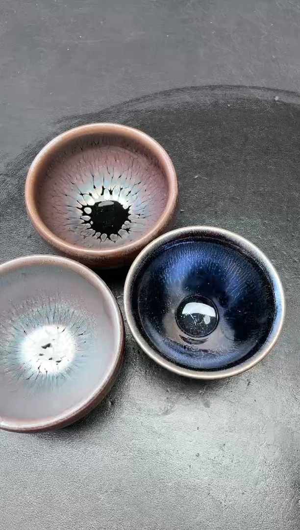 【闪购商品】茶盏77微瑕三只