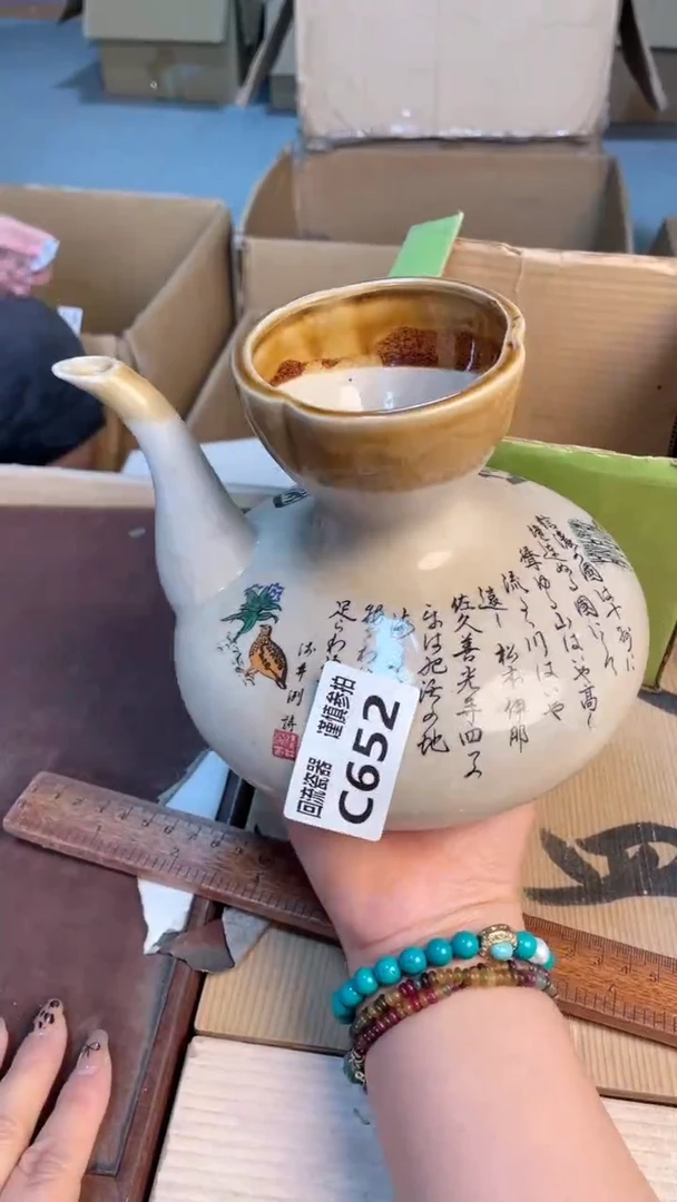 瓷片闪购闪购闪购闪购