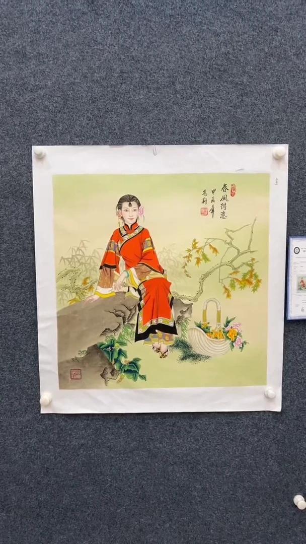 国画9.17-臻选-冯高翔-斗方-43