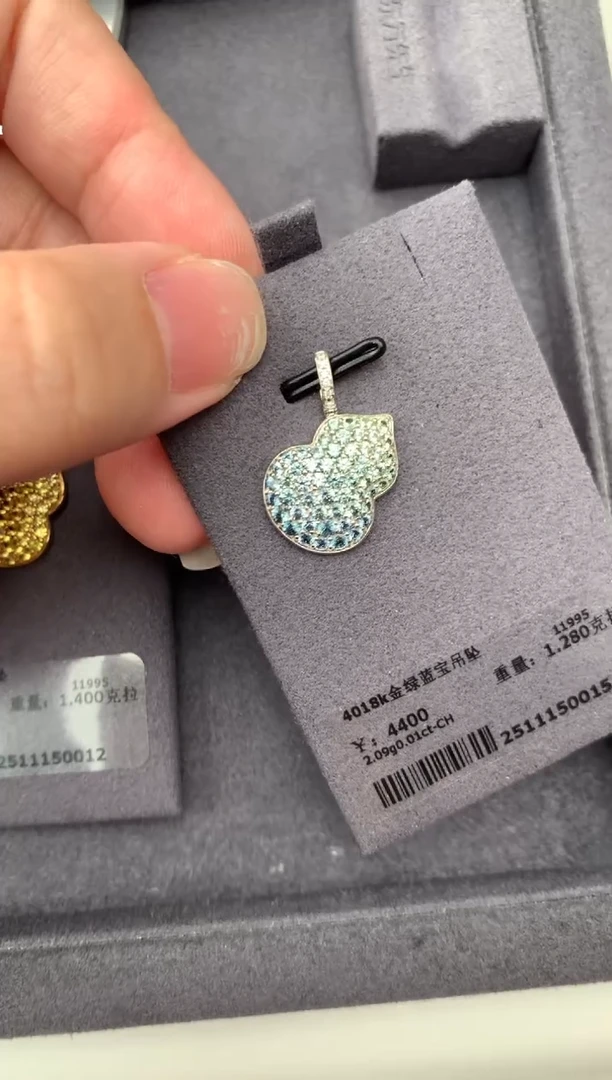 颈饰彩色蓝宝石18K金镶嵌1.28ct绿蓝宝 GH 定制