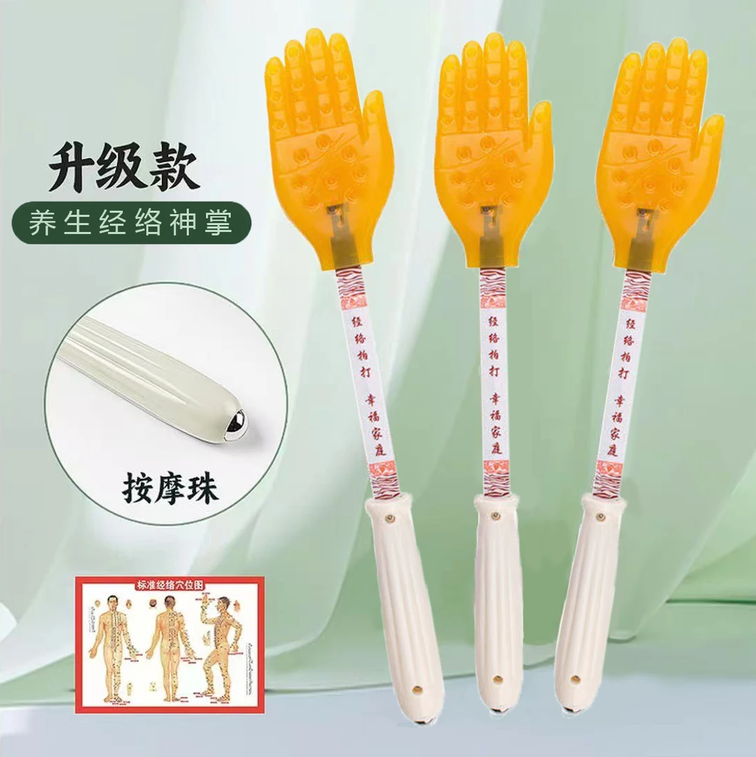 拍痧板专用养生神器小黄手掌颈肩扣痧按摩拍八虚板神器拍背疏通