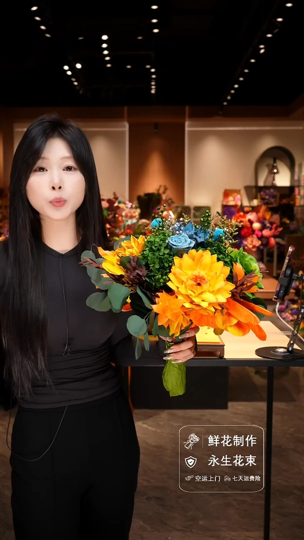 手工艺品琉璃手工花器花束空运包邮送货上门-以图片为准