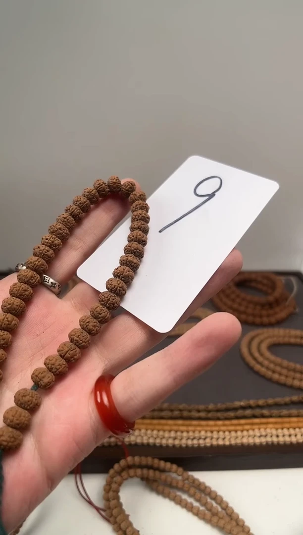 【闪购商品】金刚菩提吊坠9树王手持