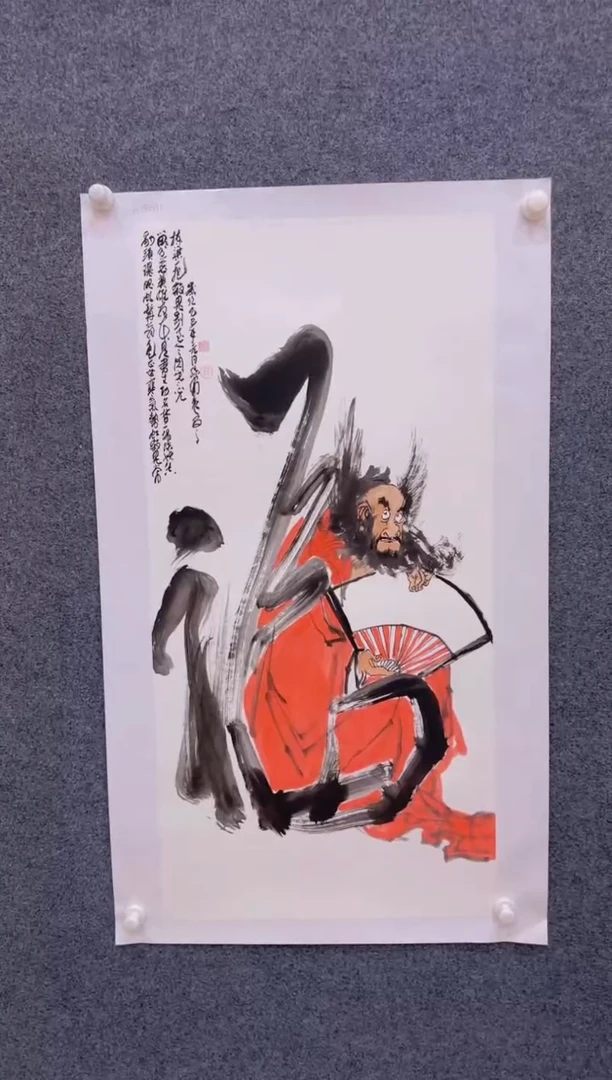 【闪购商品】国画3.6-孙布衣-三尺人物-32