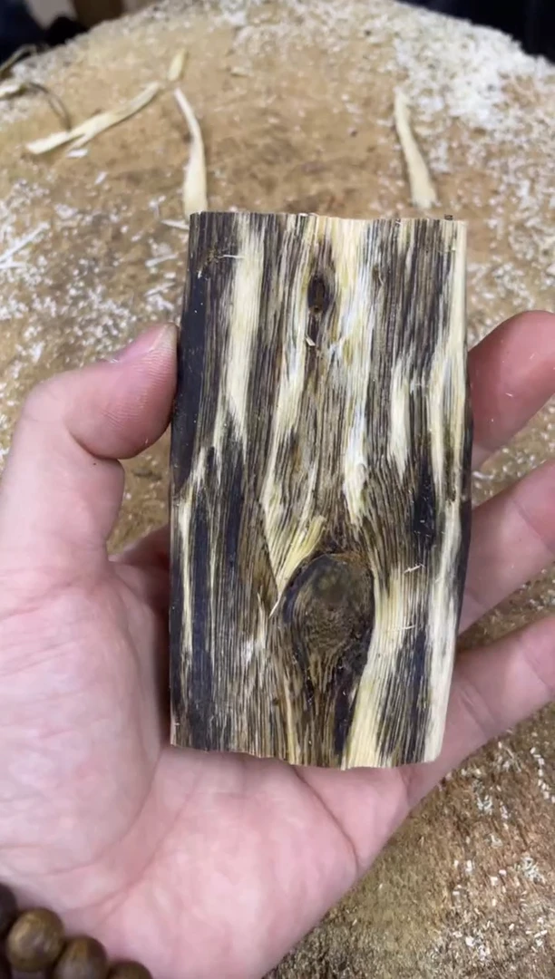 【闪购商品】沉香木沉香碎屑棋楠沉香 原料文创1