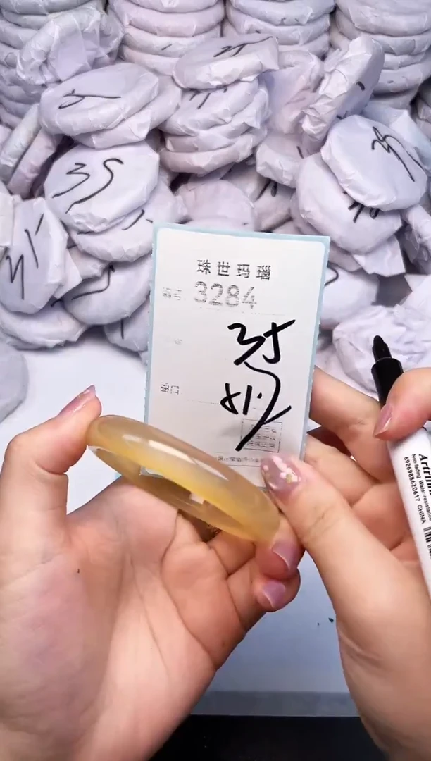 手镯玛瑙/玉髓未镶嵌3284