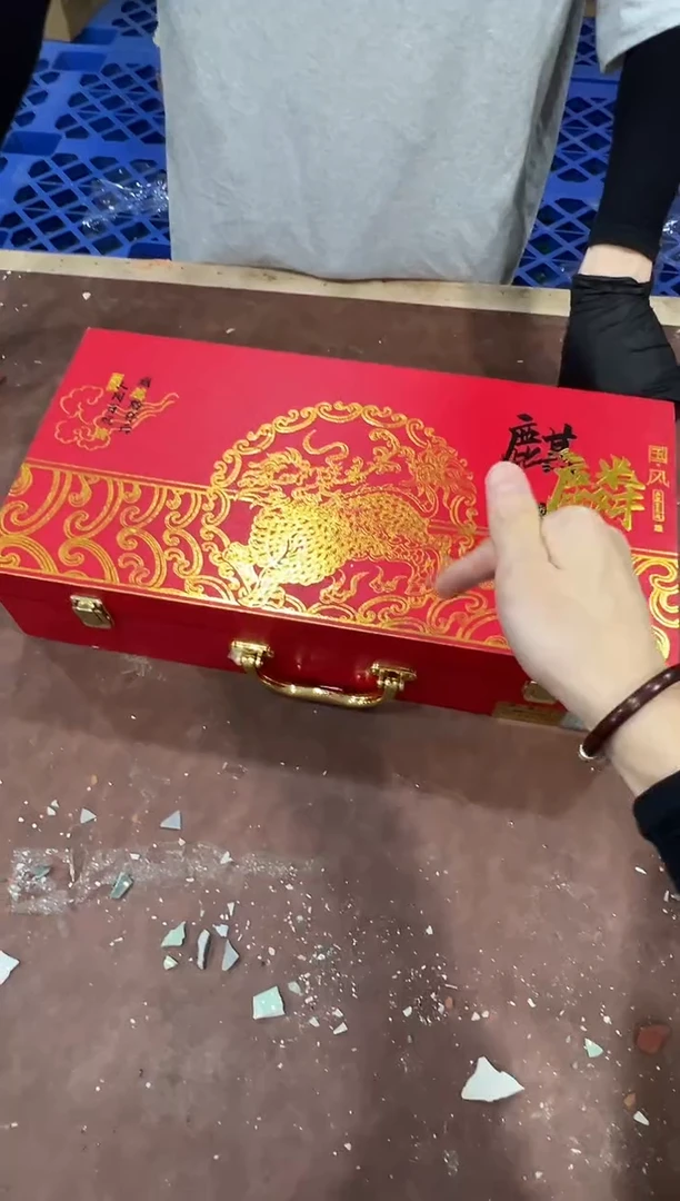 其他@@@@@@@@@@@@带礼盒