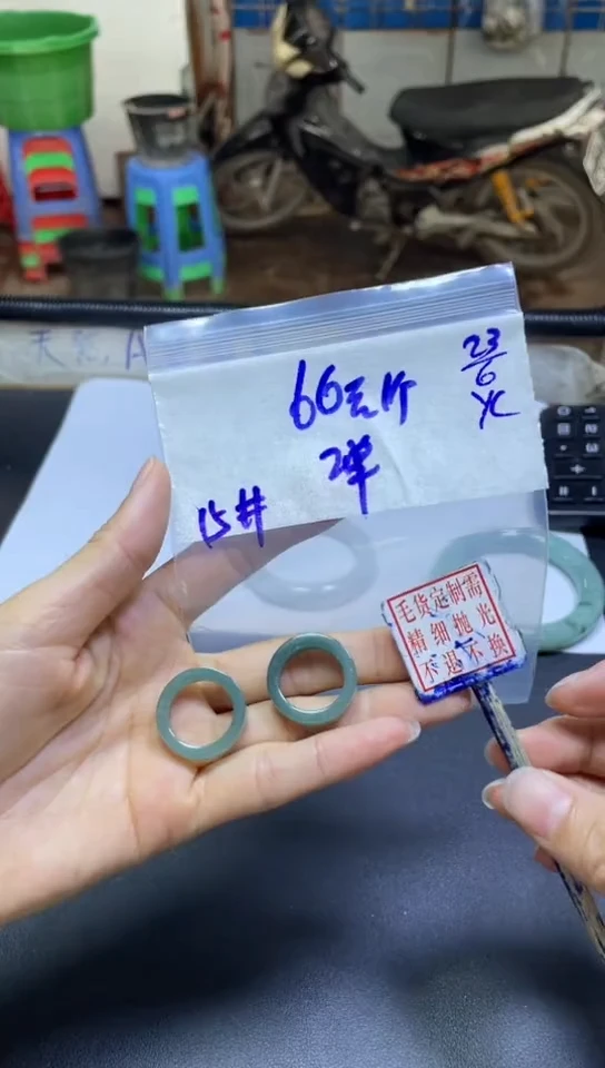 定制翡翠未镶嵌全81#66元多样性拍一发一毛货需抛光
