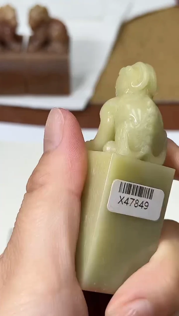 【闪购商品】青田石印石商国一X47849梦虽遥,
