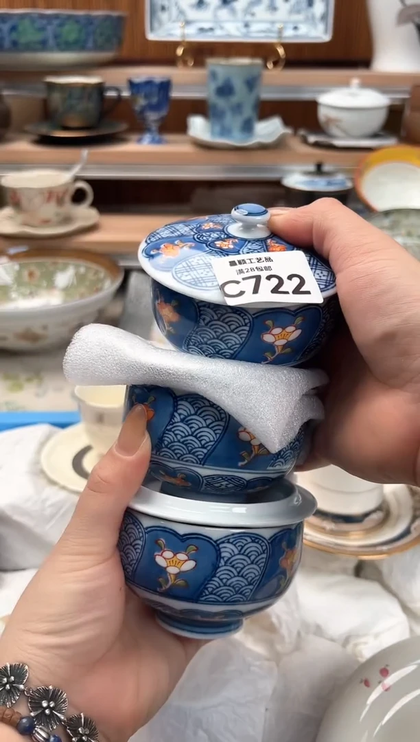 瓷片攸****?722C 满28包邮 不满找客服延期