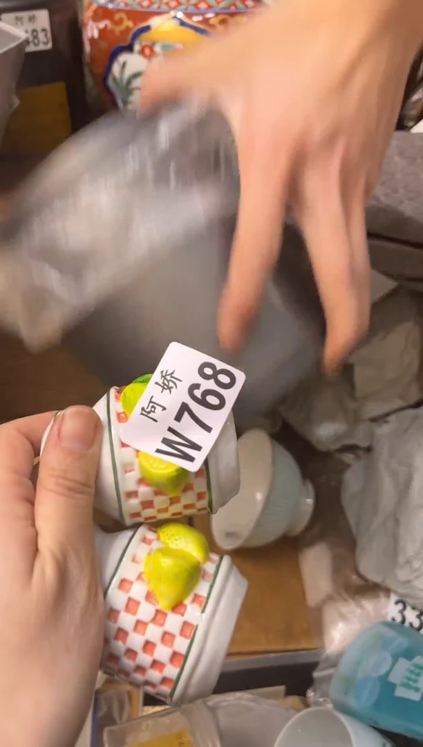 【闪购商品】瓷片768 用户1372877081064