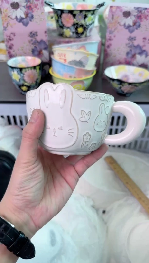 瓷片808默认微瑕谨慎参怕库存1件
