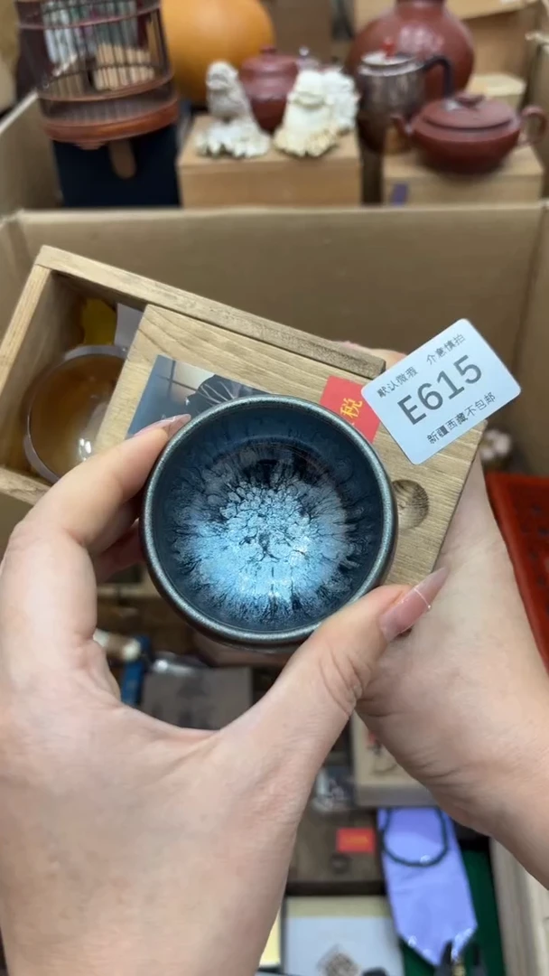 茶盏S***y新疆西藏不包邮615