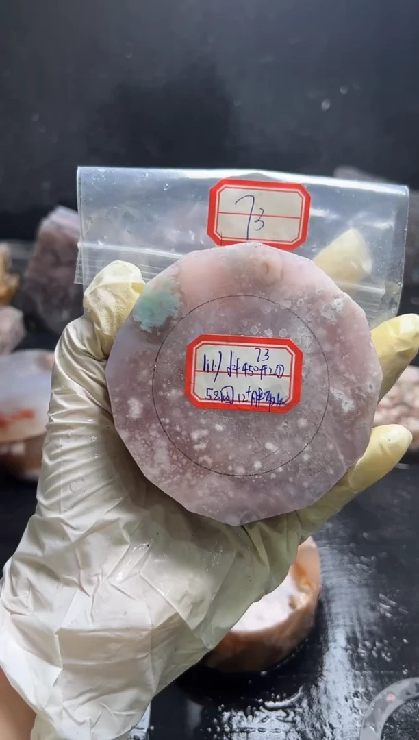 未镶嵌定制玛瑙------58l**y-73