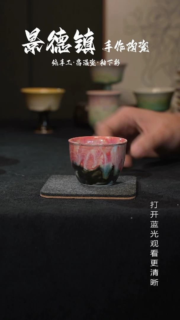 原创景德镇手工高温陶瓷571