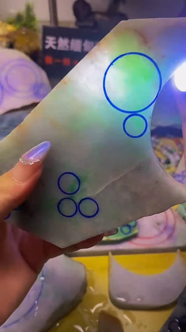 翡翠裸石未镶嵌天然缅甸翡翠A货183