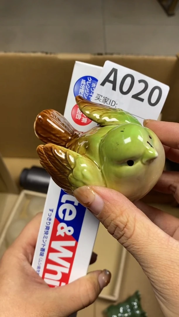 【闪购商品】瓷器瓷器瓷器瓷器