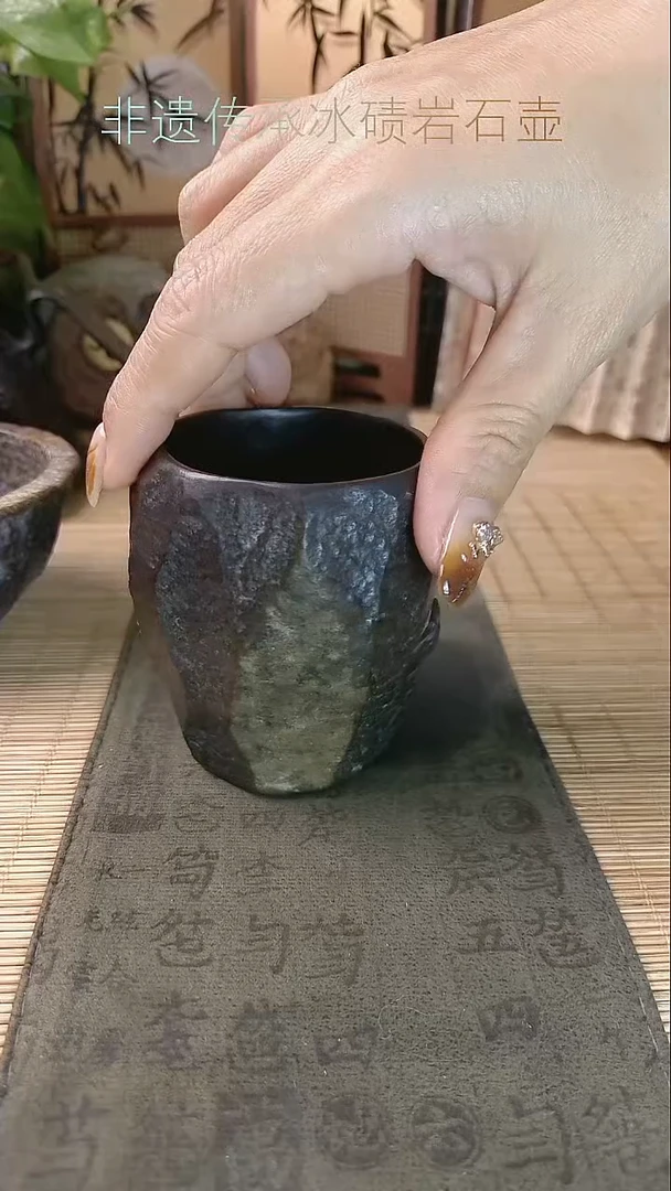 布*哥冰碛岩茶壶炸福利