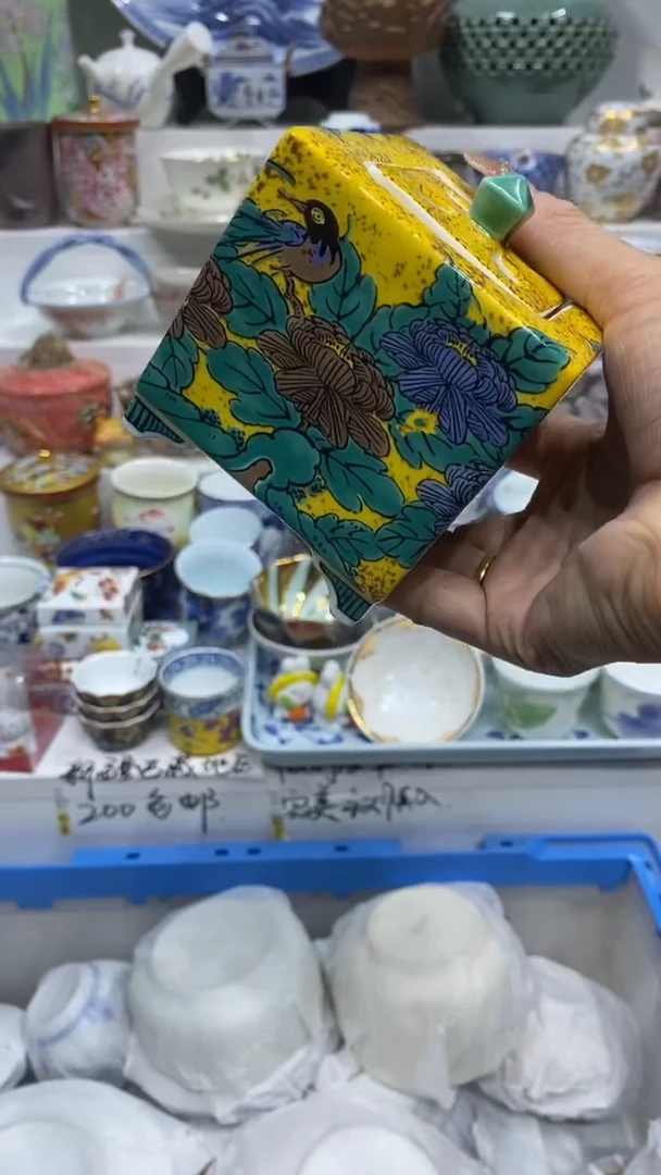 ?****?闪购名称闪购名称