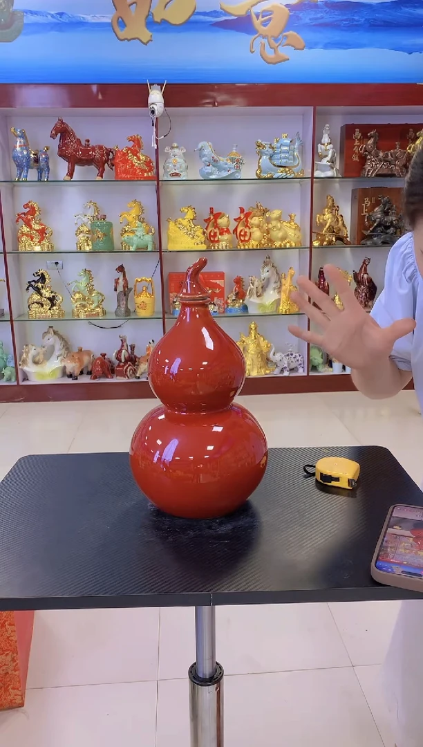 5斤装红葫芦空酒坛
