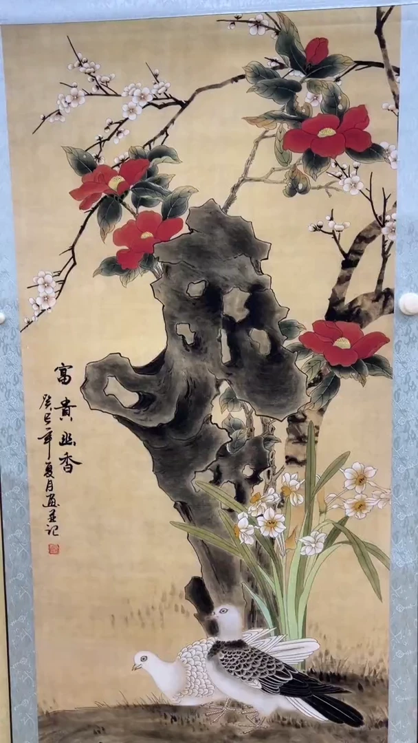 文化艺术精选馆 502
