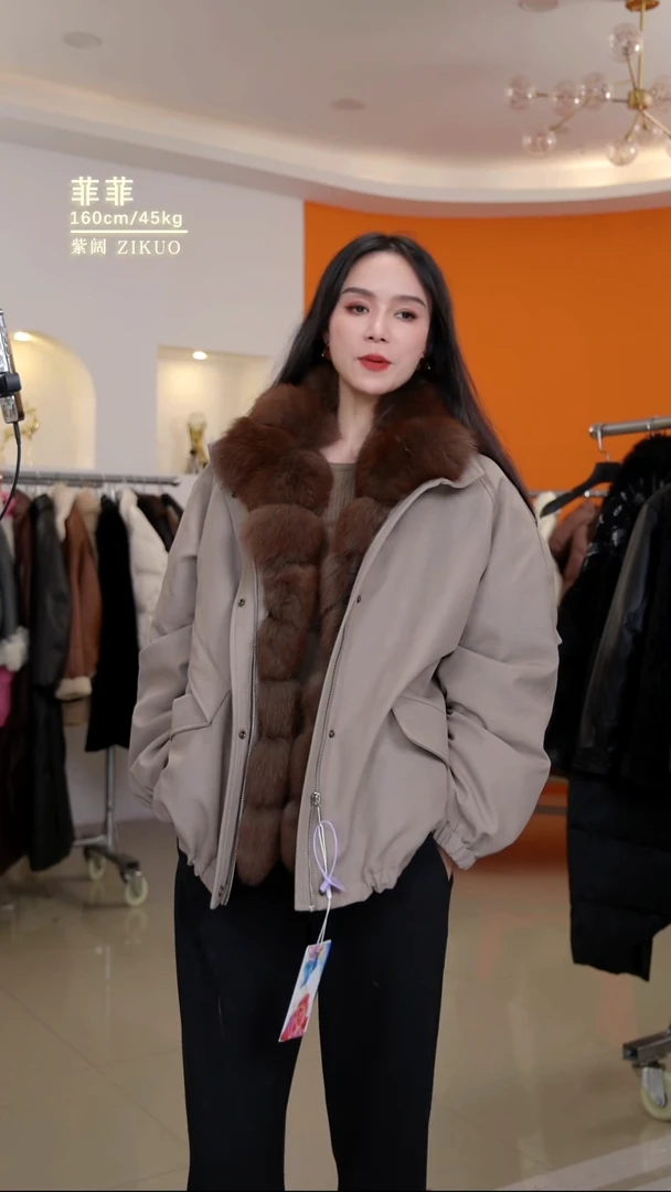 菲菲fay 实时秒杀！特价再特价秒杀！110斤