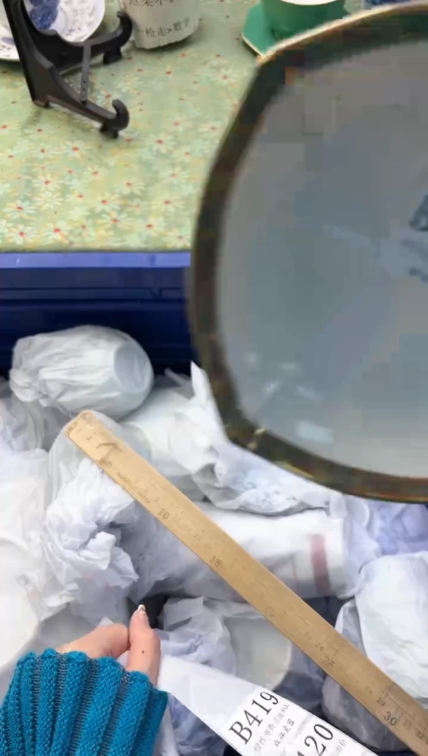 【闪购商品】瓷片          B418