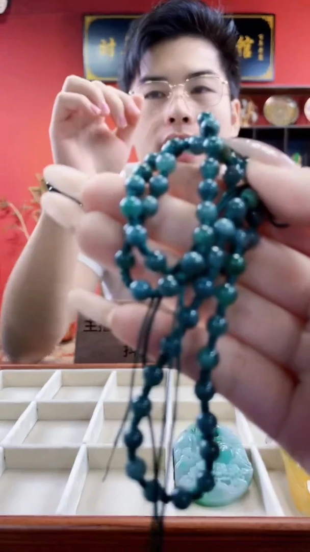 定制翡翠未镶嵌翡翠A货MZ057