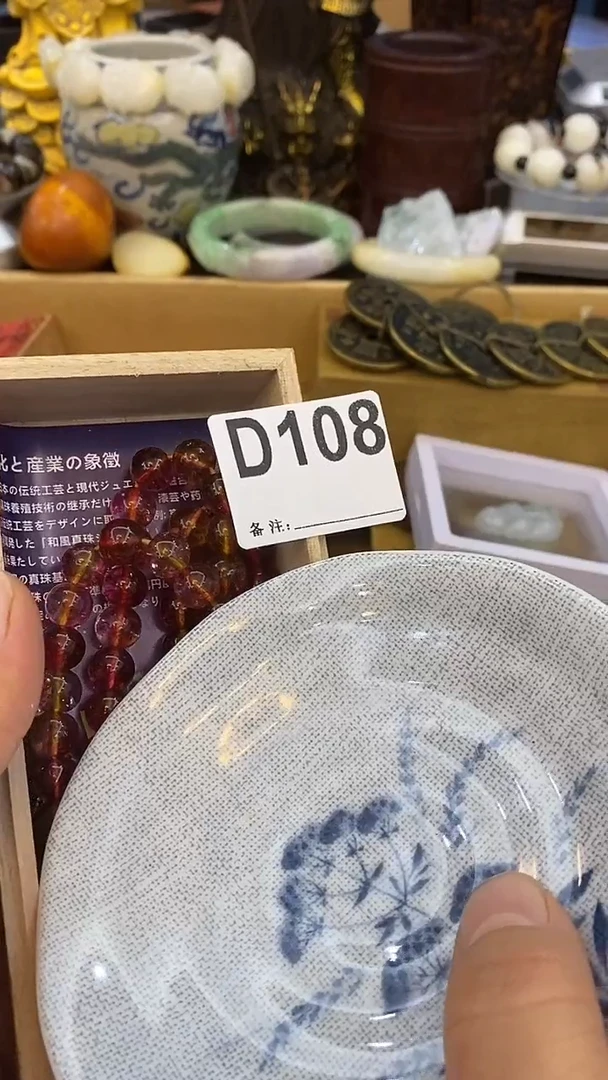 瓷片花*乐瓷瓷瓷瓷瓷瓷瓷瓷