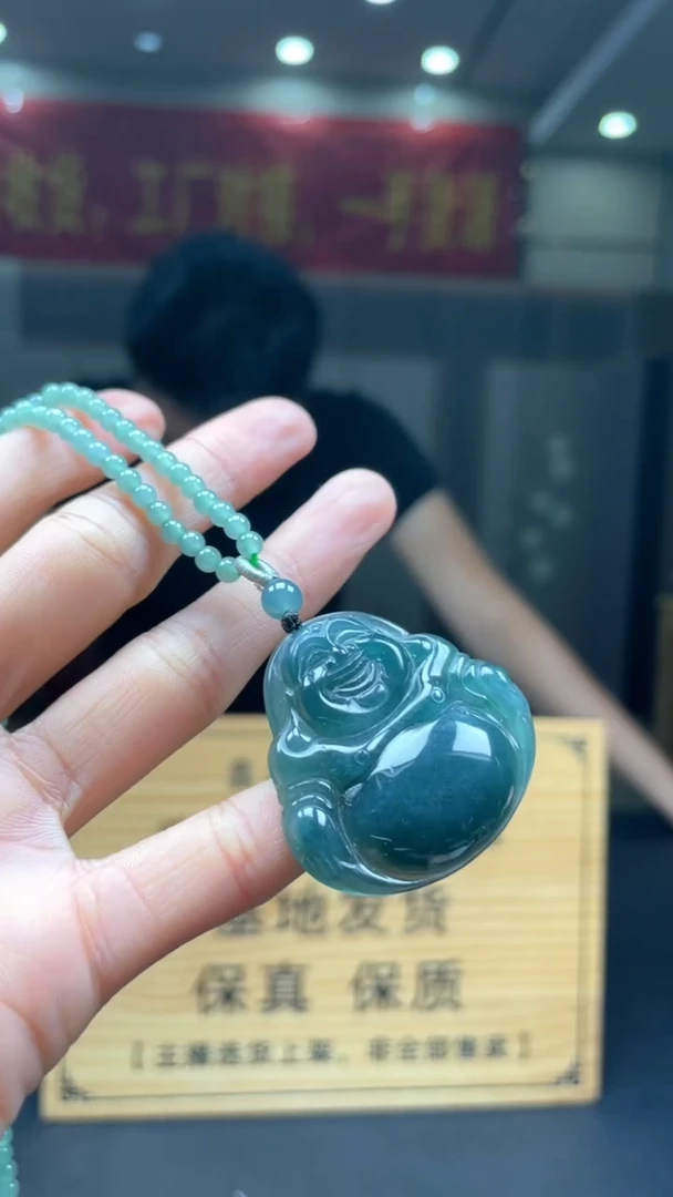 定制翡翠未镶嵌********50