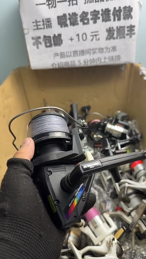 c****9直播间讲解为准；看清楚再下单如有拆卸不退不换，微瑕孤品