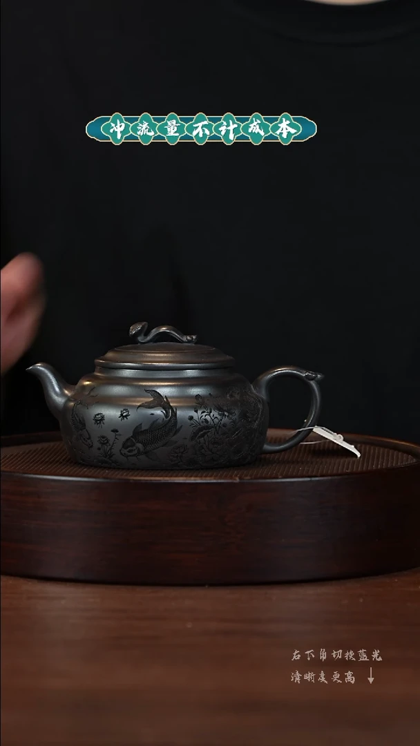 茶壶紫砂宜兴紫砂壶H12133