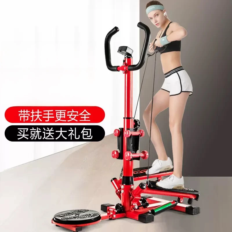 踏步机家用静音正品男士脚踩踏机健身机运动健身器材运动登山机