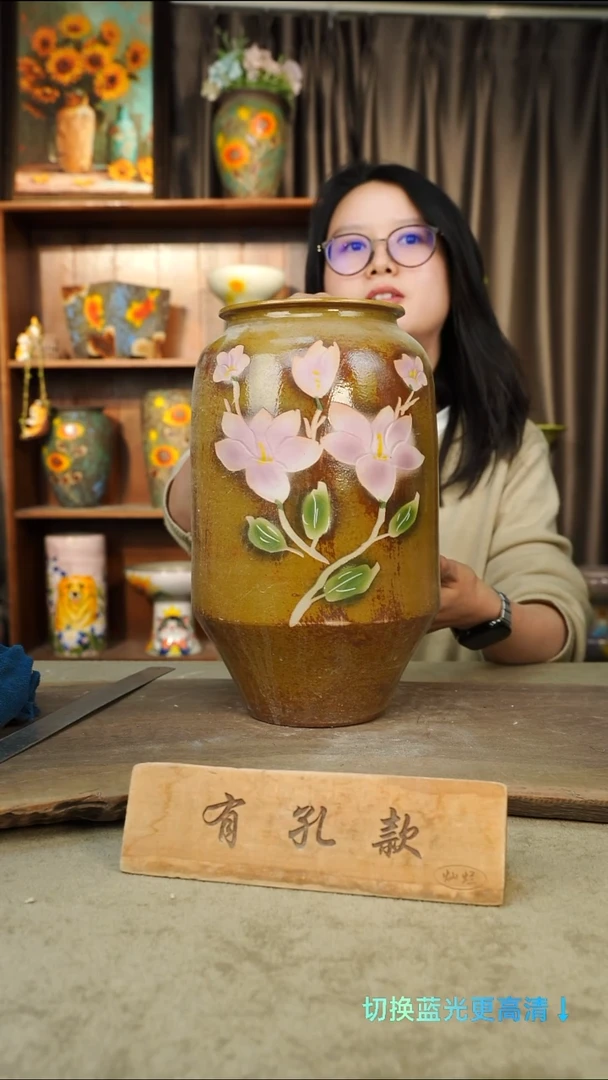 摆件29-198口径13高度30默认微瑕有孔1-2误差