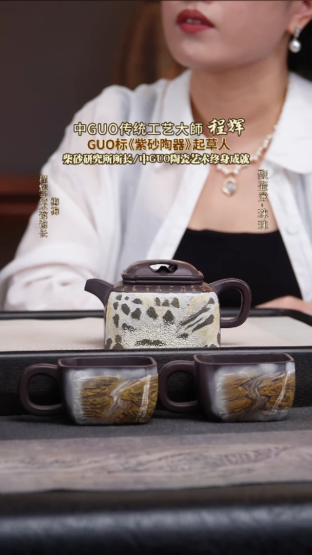 茶壶紫砂宜兴原矿紫砂壶