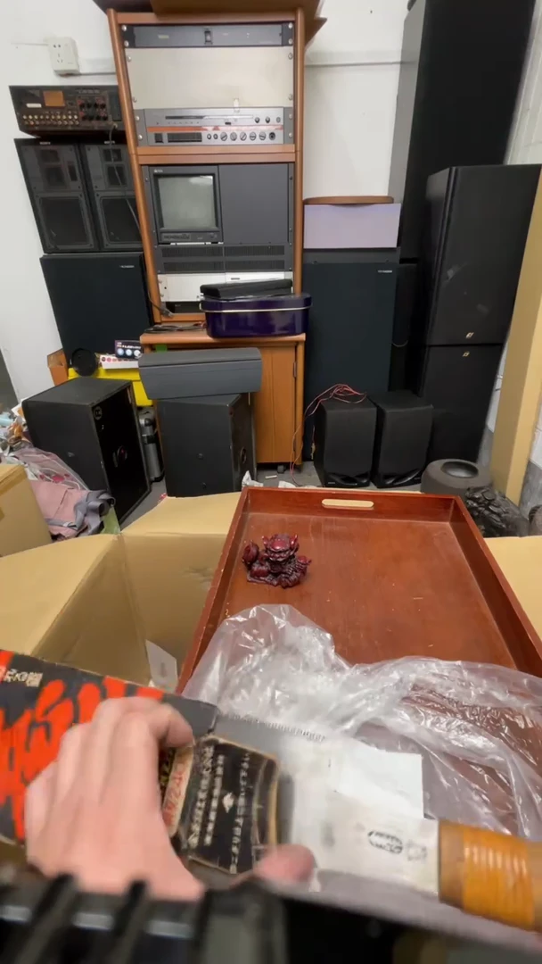 心**程108一单一付好吧