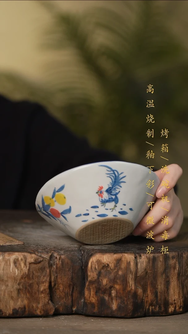 瓷片景德镇高温釉下彩可微波烤箱洗碗机