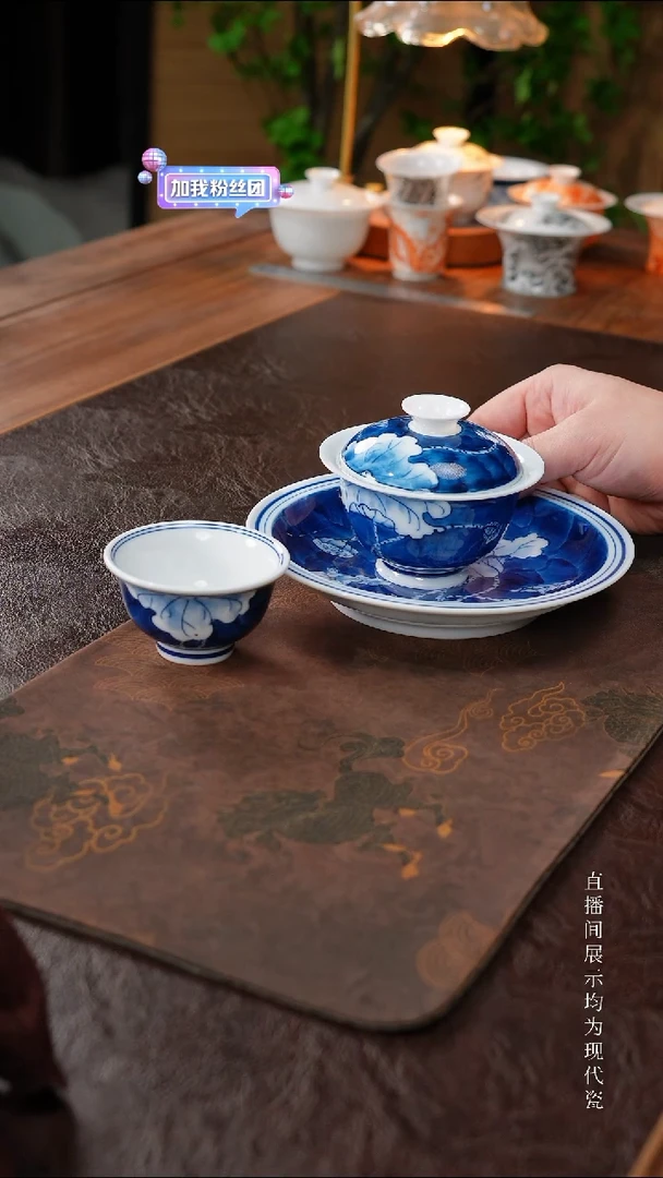 三钰堂茶器直播闪购专属链接（以闪购图片为准）