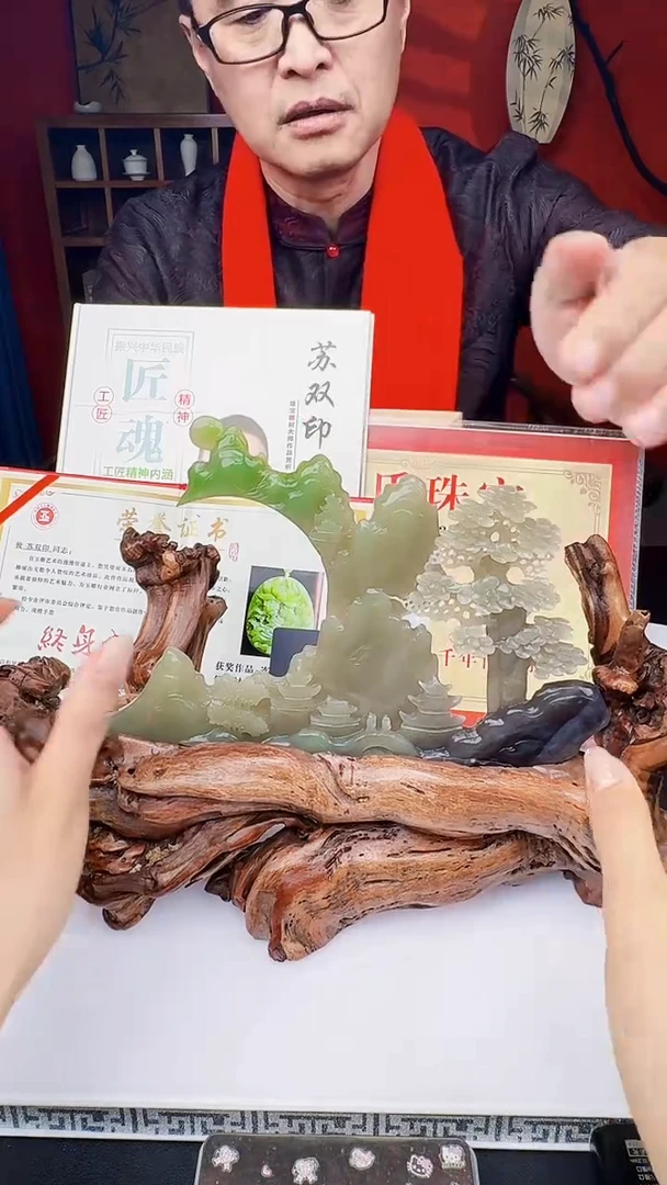 定制和田玉天然和田玉（拍一发一）