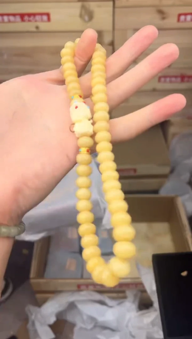 得闲文玩阁奶黄菩提链接@@l039