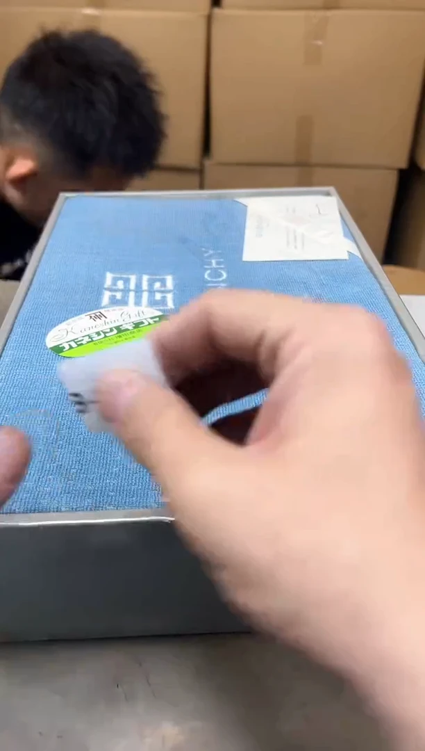 889聚宝缘海淘精选