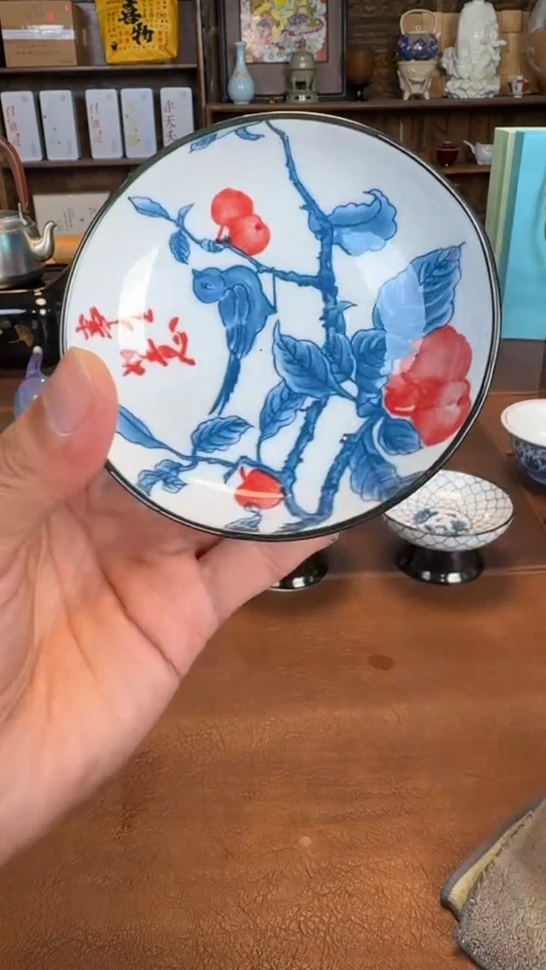 【闪购商品】瓷片1111111@@fl788